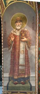 Saint Gurias, archevêque de Kazan, 1885-1896