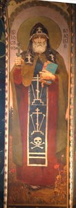 Saint Joseph de Volotsk, 1885-1896 - Viktor Mikhaylovich Vasnetsov