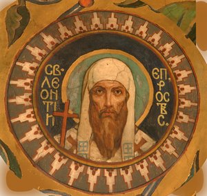 Saint Léonce de Rostov, 1885-1896
