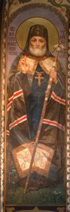 Saint Mitrofan de Voronej, 1885-1896