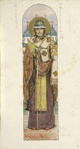 Saint Nikita, Évêque de Novgorod Étude pour fresques dans la Cathédrale Saint-Vladimir de Kiev, 1884-1889