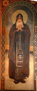 Saint Paphnuce de Borovsk, 1885-1896