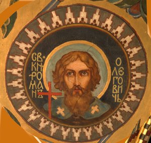 Saint Prince Roman Olegovich de Riazan, 1885-1896