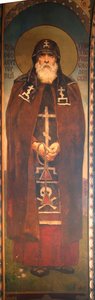 Saint Prince Théodore le Noir, 1885-1896