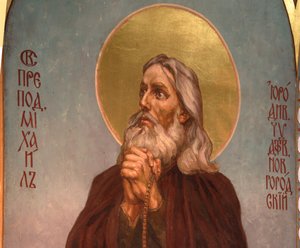 Vénérable Michel le Fou-en-Christ du monastère de Klops, 1885-1896