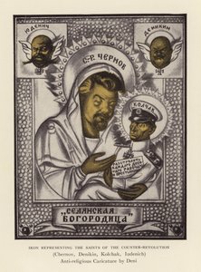 Ikon représentant les saints de la Contre-Révolution (lithographie couleur)
