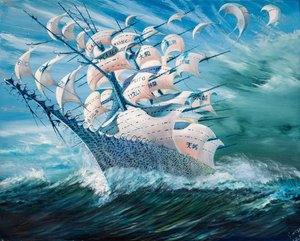 Créateurs de tempêtes Ishikari Wan