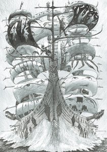 Créateurs de tempêtes, mer de Cortez, 2018
