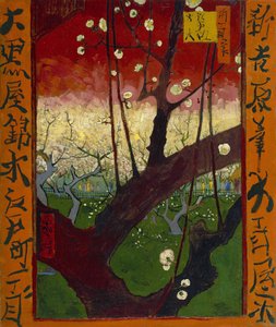 Japonaiserie : Verger de pruniers en fleurs (d