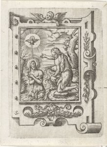 Le Baptême du Christ - Virgilius Solis