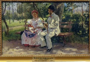 Sur le boulevard - Vladimir Egorovic Makovsky