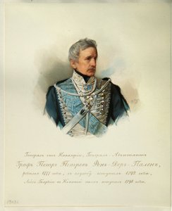 Portrait du général comte Peter Petrovich von der Pahlen