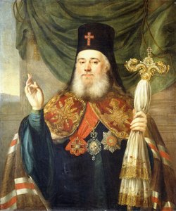 Portrait de Platon, Métropolite de Moscou et Kolomna