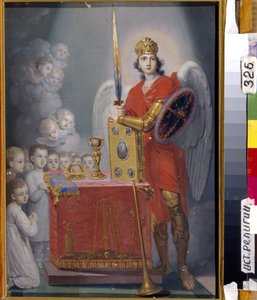 Les Enfants de l