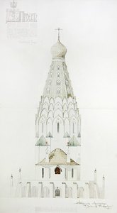 Conception pour une Église Mémoriale à Leipzig, Façade Est