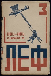 Couverture du journal du Front de Gauche des Arts LEF - Vladimir Mayakovsky