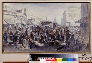 Le marché aux puces à Moscou