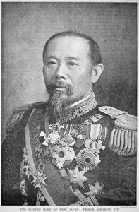 Prince Ito Hirobumi - W. and D. Downey