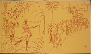 Sésame, ouvre-toi. Illustration pour 