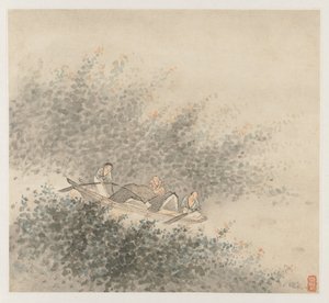 Album de paysages : Feuille 6, 1677 - Wang Gai