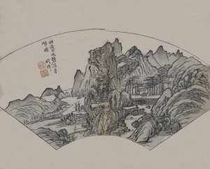 Les ruisseaux émeraude et les falaises verdoyantes de Huang Gongwang 1269-1354, interprétés..., Première édition, 1679