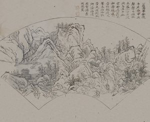 Paysage après Fan Kuan actif vers 990-1030, du Jardin de la Graine de Moutarde, Première édition, 1679 - Wang Gai