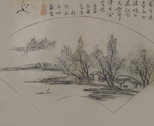 Paysage après Wen Tong 1018-1079, du Manuel du Jardin de Moutarde, Première édition, 1679 - Wang Gai