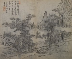 Paysage après Xia Gui actif vers 1195-1230, du Jardin de la graine de moutarde, Première édition - Wang Gai
