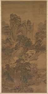 Paysage, 1632-1717