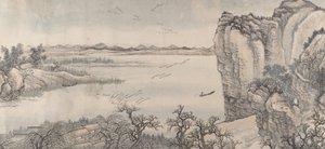 Paysage dans le style de Juran et Yan Wengui, daté de 1713