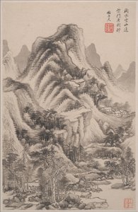 Paysages dans le style des anciens maîtres, daté 1668 - Wang Jian