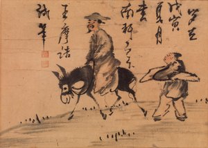 Un poète sur une mule