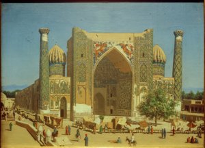 Madrasa Chir-Dor sur la place du Registan à Samarkand