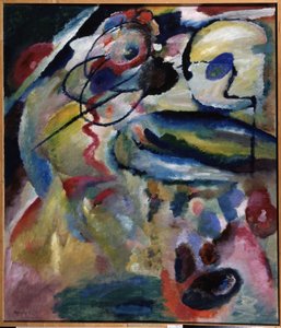 Composition