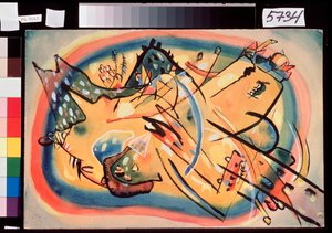 Composition, Paysage. Représentation colorée, non représentative, où apparaissent des édifices et des montagnes. Œuvre de Vassily Kandinsky