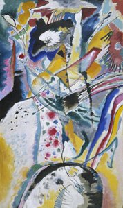 Grande étude pour une fresque pour Edwin R. Campbell (Été)