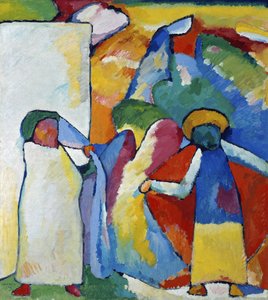 Improvisation 6 Africaine, 1909