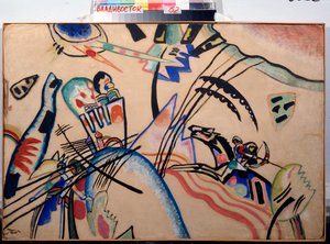 Improvisation, c.1913 - Wassily Kandinsky