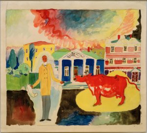 Vache à Moscou