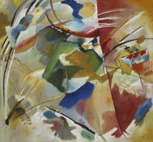 Peinture avec centre vert