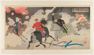 La grande bataille de Port Arthur pendant la guerre russo-japonaise - Watanabe Nobukazu