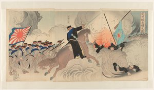 La conquête de la colonie de Chongju Chonjujô senryô no zu - Watanabe Nobukazu