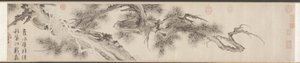 Vieux pin - Wen Zhengming