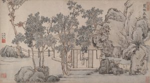Le Studio du Bosquet de Cassia, vers 1532