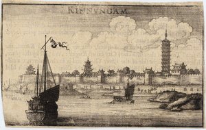 Kinnungam