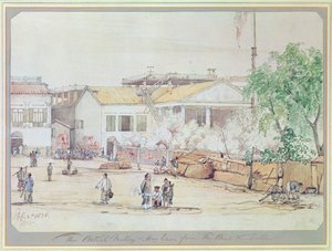 La fabrique britannique sur Hog Lane, Canton, 1838