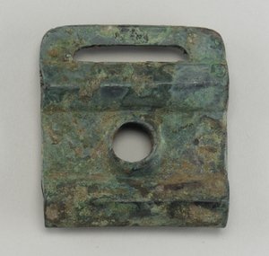 Chariot ou attelage (bronze) - Western Zhou Dynasty Chinese School
