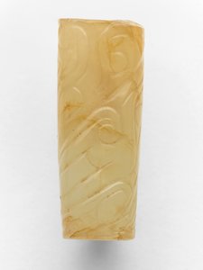 Perle cylindrique, c.800-700 av. J.-C. (jade)