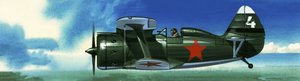 Chasseur russe Polikarpov I-153 - Wilf (20th century) Hardy