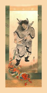 Shoki et les démons, vers 1880, 1886